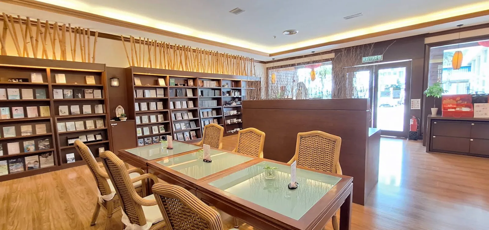 Jing Si Books & Cafe (Melaka) 静思书轩(马六甲店)