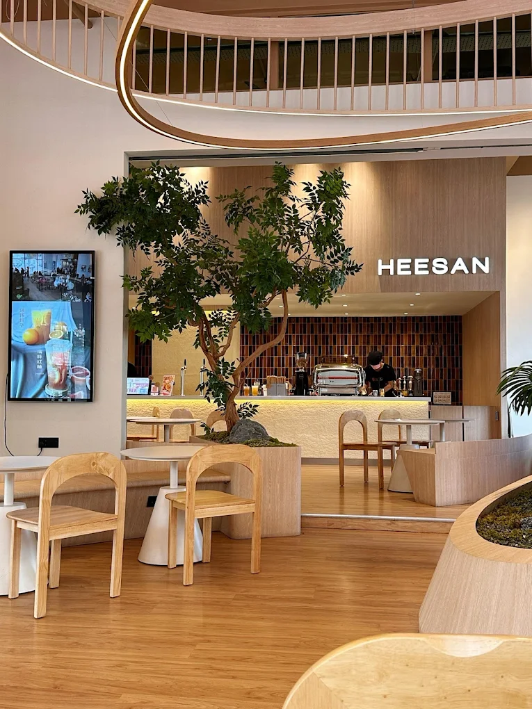 Heesan Chatel